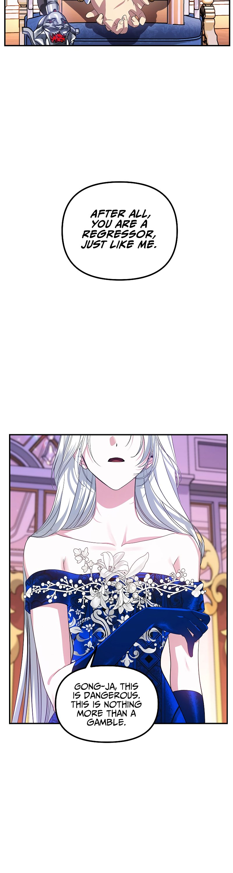 SSS-Class Suicide Hunter, Chapter 102 image 06